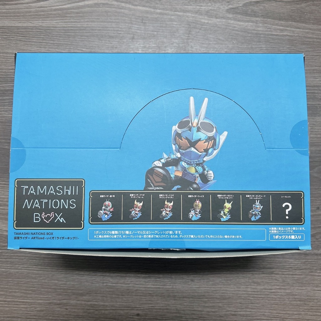 十月公仔 代理 盒玩 TAMASHII NAITONS BOX 假面騎士 ARTlized 中盒六入 現貨