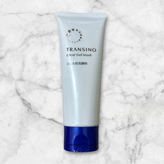 (用過1次）官網購入 保證真品 TRANSINO傳皙諾淨亮毛孔卸妝洗面凝膠 （沒有泡沫）110g
