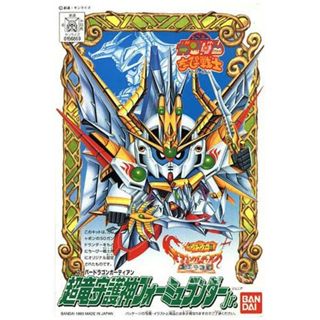 BANDAI SD鋼彈 CB戰士 07 超龍守護神 方程式戰士 組裝模型 東海模型