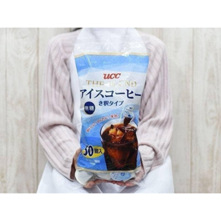 《小熊貝爾》現貨在台 日本UCC限定冷泡黑咖啡無糖膠囊球半包、整包