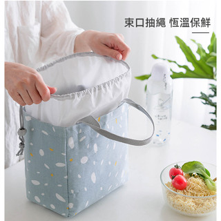 【臺灣現貨】如家洋行 保溫袋 便當袋 保溫包 保冷保溫 棉麻保溫袋 日系便當袋 日本便當包 束口保溫袋
