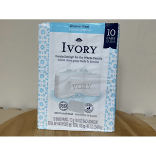 美國 IVORY 原味香皂 113克 x 10入 Costco 好市多代購 🎉可用免運券🎉