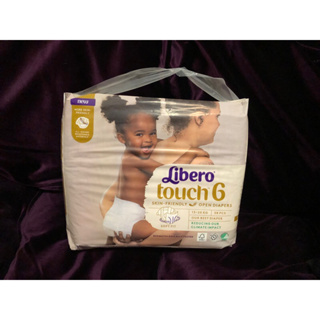 麗貝樂 Touch 6號 黏貼型紙尿褲