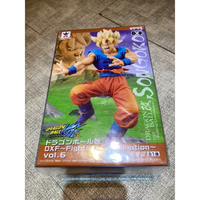 現貨 正版 七龍珠 公仔 Dragon Ball 孫悟空 DXF 標準盒 普烏篇 金證