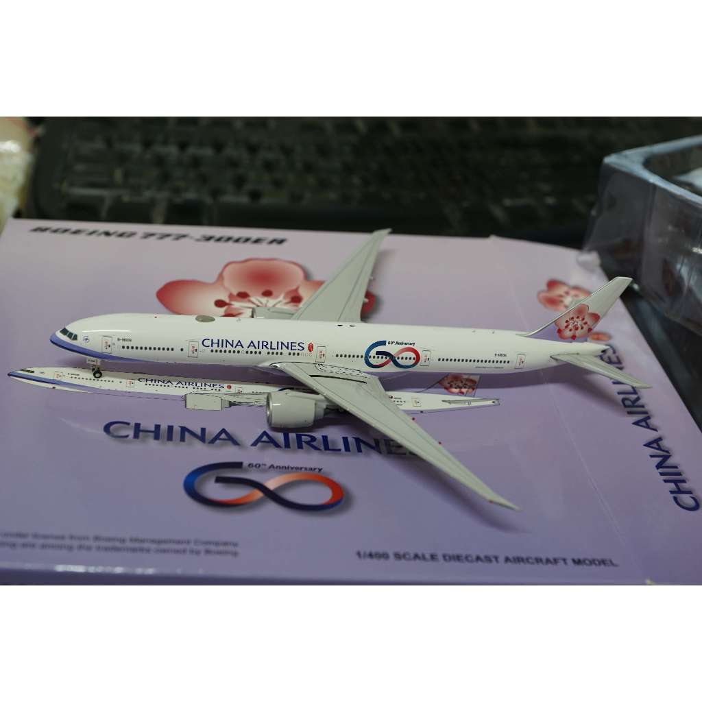 エバーライズ CHINA AIRLINES 777-300ER 1/200 エバーライズ CHINA AIRLINES 777-300ER 1/200 エバーライズ CHINA