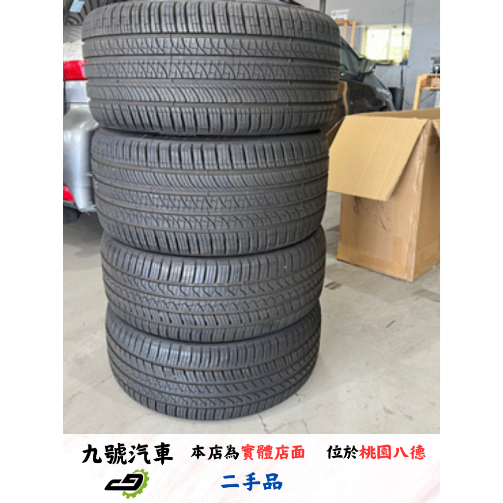 【九號汽車】【二手品】倍耐力輪胎 PIRELLI PZRAS 前後配 245/40/20 275/35/20 九成五新