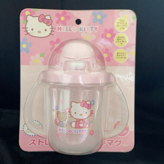 日本限定 三麗鷗Hello Kitty 凱蒂貓自動吸管杯240ml學習杯 彈跳手扶吸管杯 @qc973#