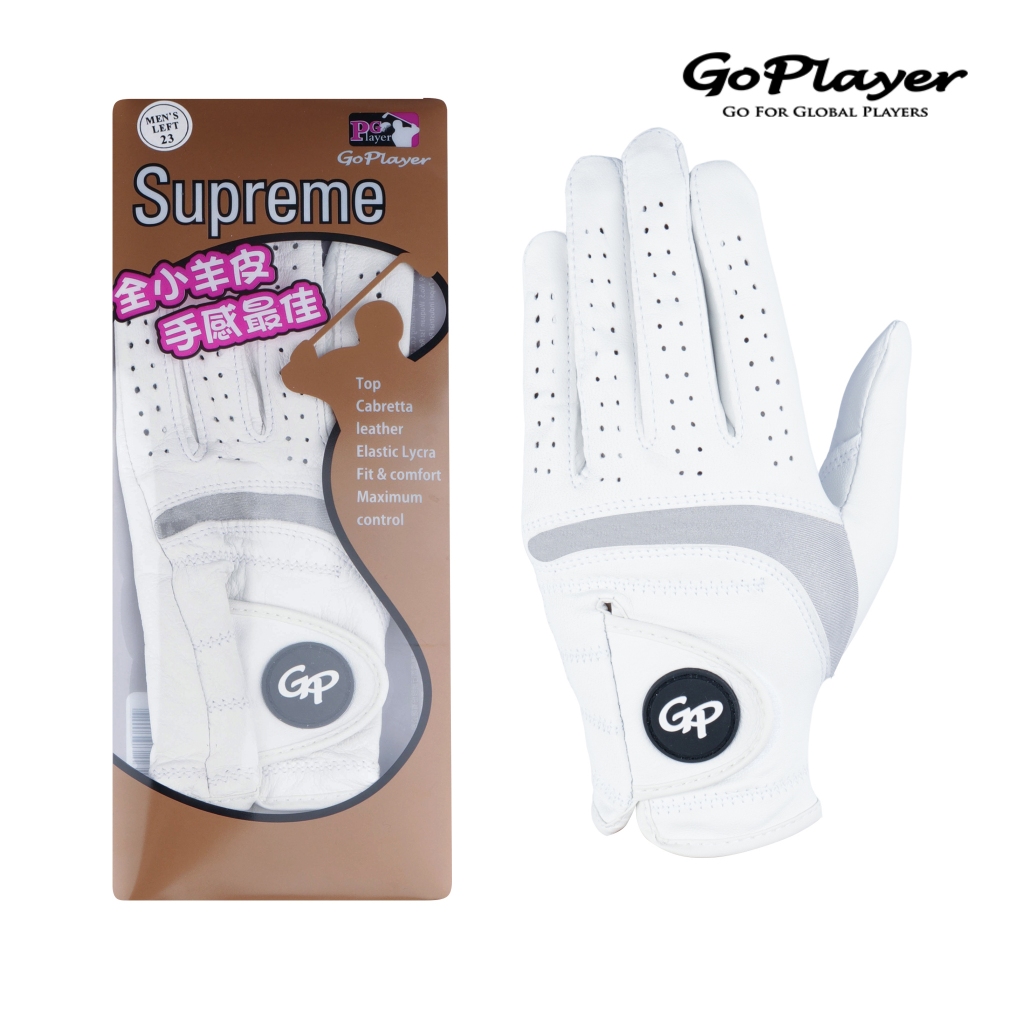 【GoPlayer】GoPlayer Supreme小羊皮手套 (男款戴左手 萊卡布透氣 頂級進口小羊皮)