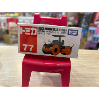 TOMICA HITACHI MACADAM ROLLER ZC125M-5(77號）