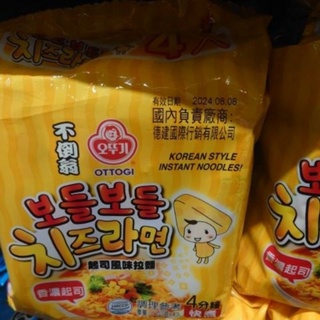 韓國 不倒翁 起司 拉麵 4入 韓國泡麵 起司風味拉麵 現貨