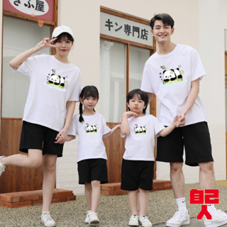 【自己人】 家庭裝 夏季純棉上衣 純棉大尺碼 親子裝短袖 親子出遊度假 韓版寬鬆運動撞色t 四色 XGT短袖 困困熊貓
