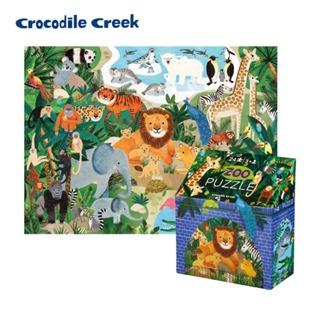 (3歲以上) 美國【Crocodile Creek】造型小屋拼圖 - 動物園 (24片)