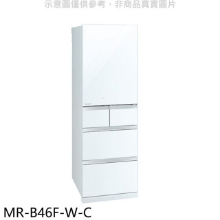 MR-B46F-W-C【MITSUBISHI三菱】455公升五門變頻玻璃鏡面冰箱/水晶白