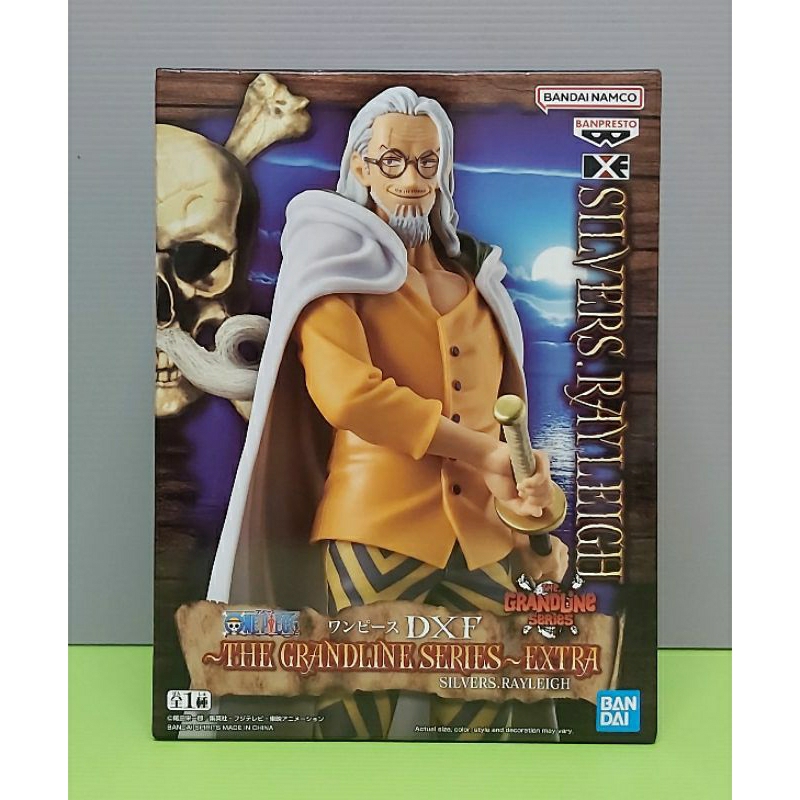 Banpresto 景品 航海王 DXF 代理 席爾巴斯.雷利 公仔