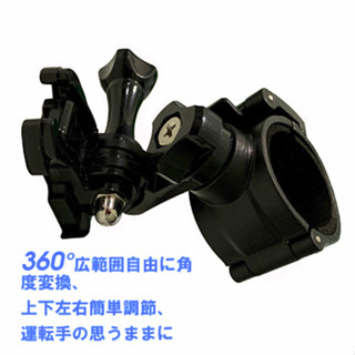 DB-1 PRO M733 M550 M652 DB5 快拆座 機車 行車記錄器 支架 扣環扣固定架安全帽行車紀錄器車架