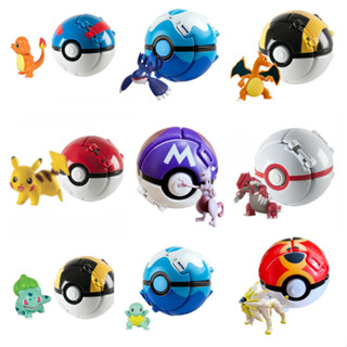 【GOCOS】📣臺灣現貨💥寶可夢爆炸精靈球(附公仔)約7公分皮卡丘玩具Pokémon 愛心球超級球高階球大師球