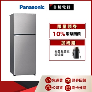 Panasonic 國際 NR-B371TV-S1 366L 變頻 電冰箱