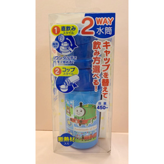 湯瑪士小火車_Thomas & Friends~湯瑪士2用水壺-450ML*08804