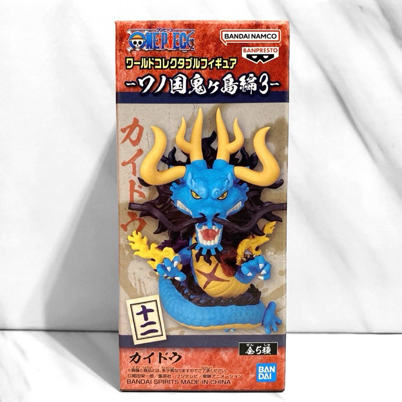 金證版 凱多 龍型態 海賊王 WCF 航海王 鬼島篇 VOL.3 鬼島 魯夫 百景 景品 公仔 onepiece