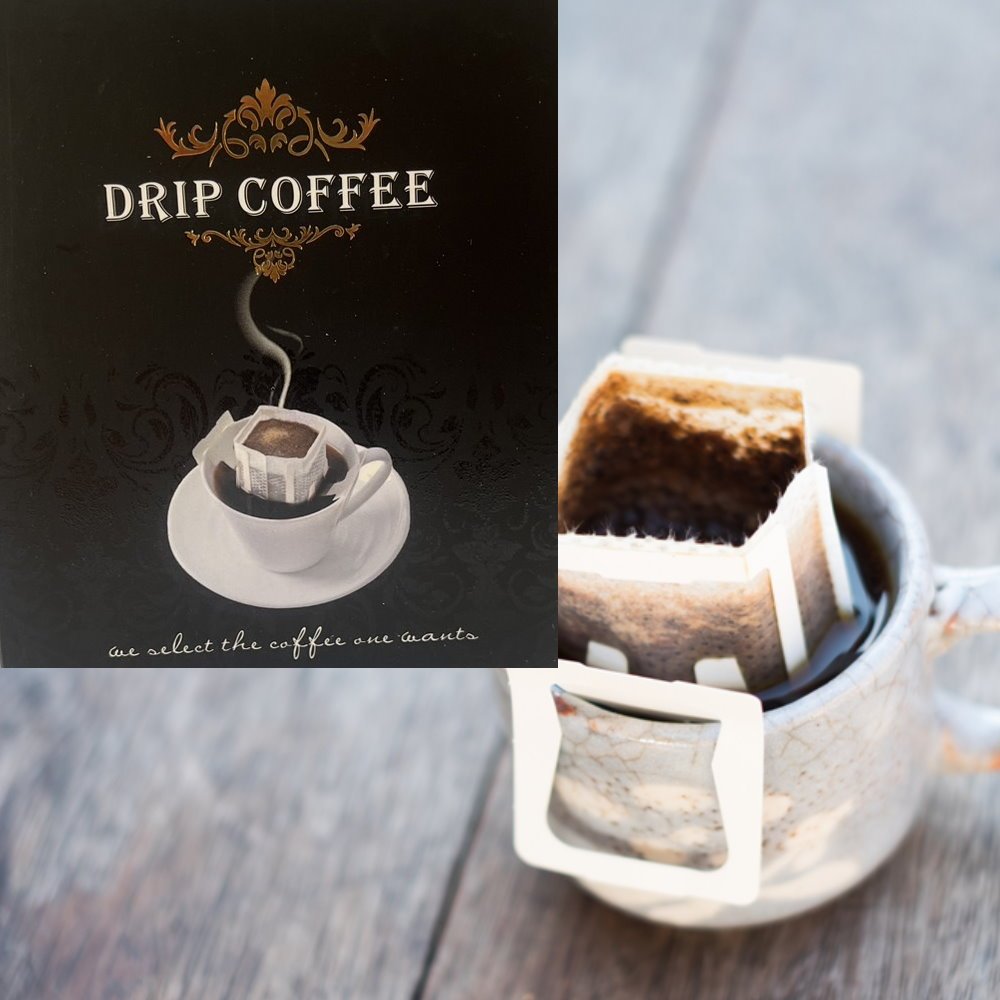 優質濾掛黑咖啡/阿拉比卡研磨咖啡/濾泡式掛耳包10入/盒