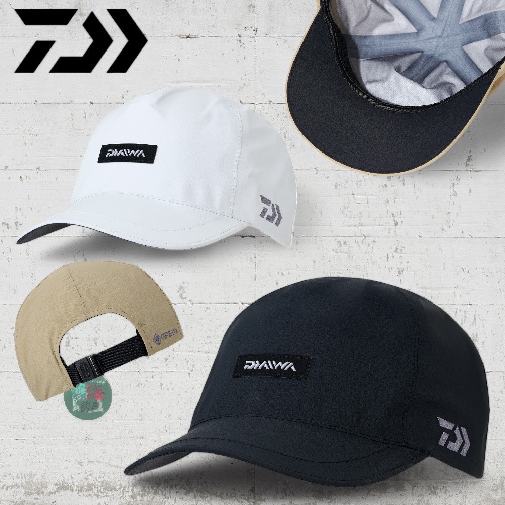 中壢鴻海釣具《DAIWA》 DC-1224 GORE-TEX 休閒釣魚帽 FREE