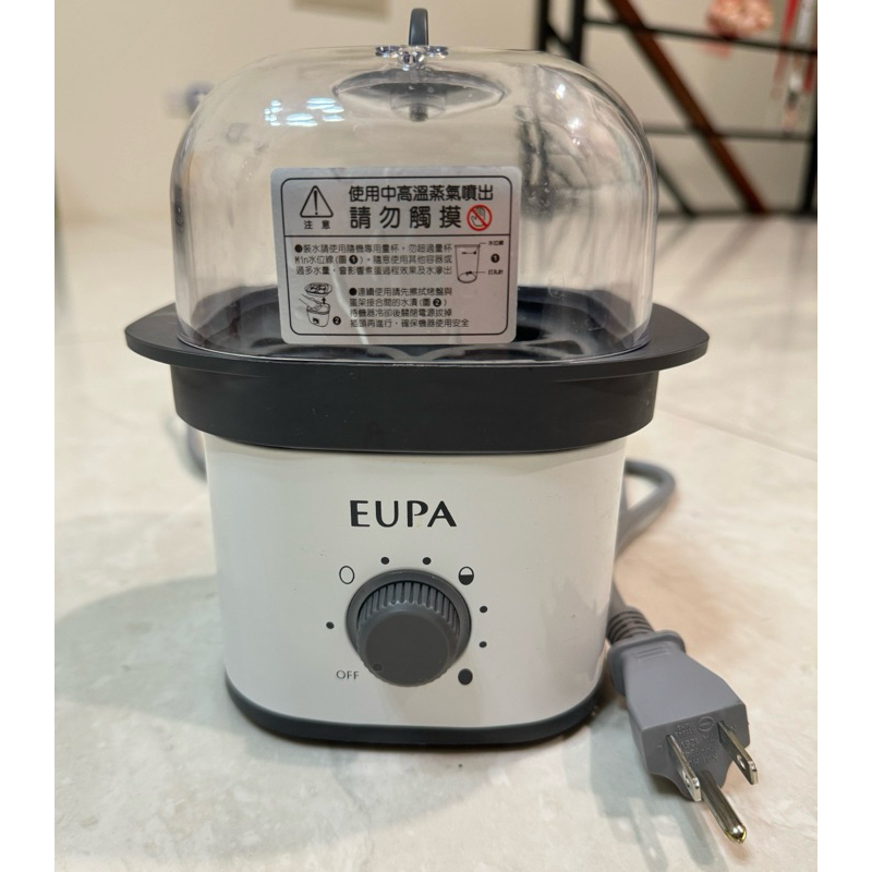 【EUPA優柏】迷你蒸蛋機 TSK-8990  蒸蛋器 健身飲食