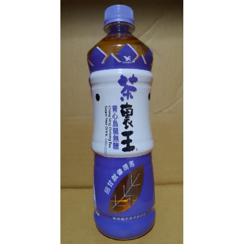 茶裏王 青心烏龍茶 無糖 600ml