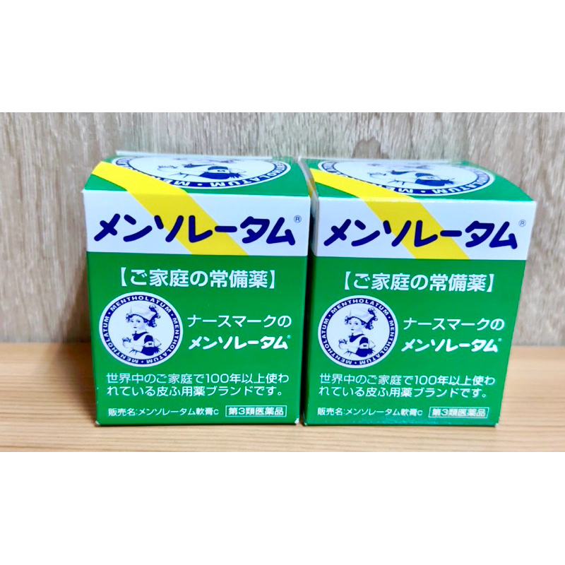 日本帶回 日本原裝 曼秀雷敦 小護士 面速力達母 境內版 日版 75g