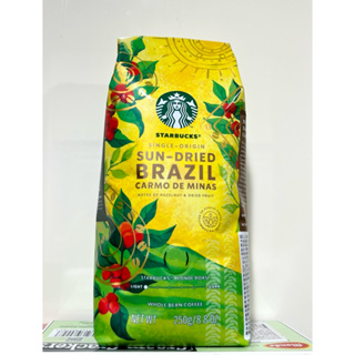 星巴克 季節限定 巴西日曬卡爾穆迪米納斯咖啡豆