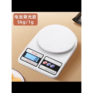 台灣現貨👑廚房家用電子秤 5kg 料理秤 烘焙秤