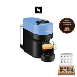 【Nespresso】臻選厚萃Vertuo POP膠囊咖啡機_五色任選(贈咖啡組)