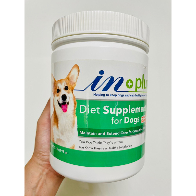 IN-PLUS 超濃縮卵磷脂 狗狗皮毛皮膚護理 狗狗皮毛養護 剩下一半又多一些便要賣 680g 1.5磅