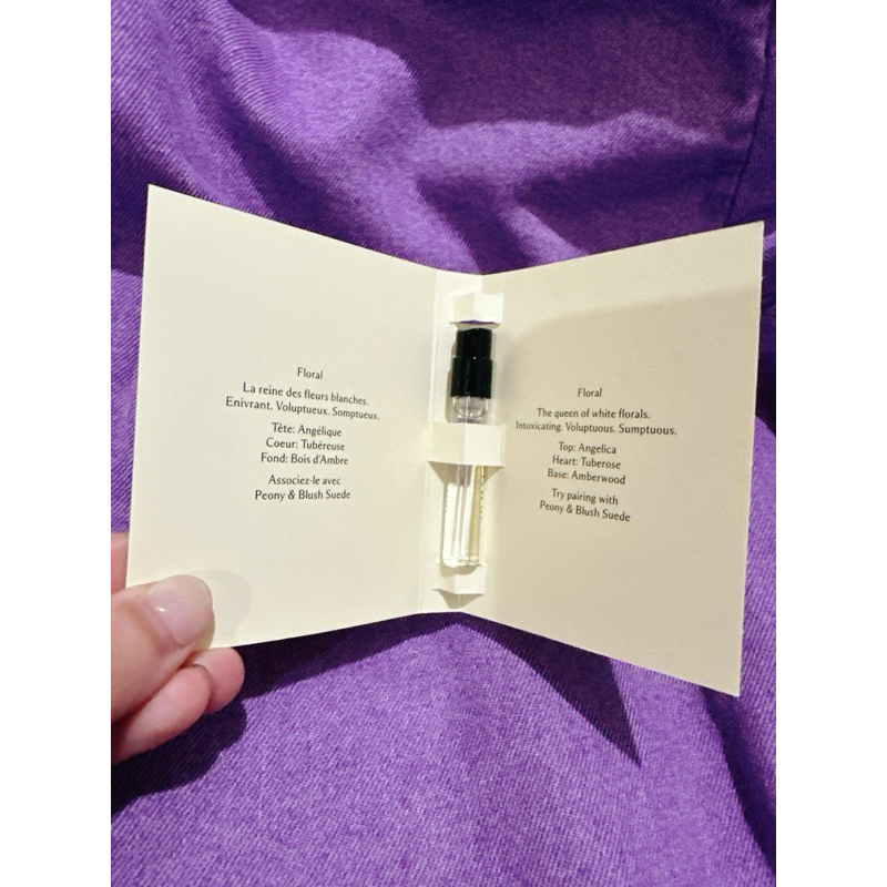 Jo Malone 夜來香與白芷芳醇香水1.5ml