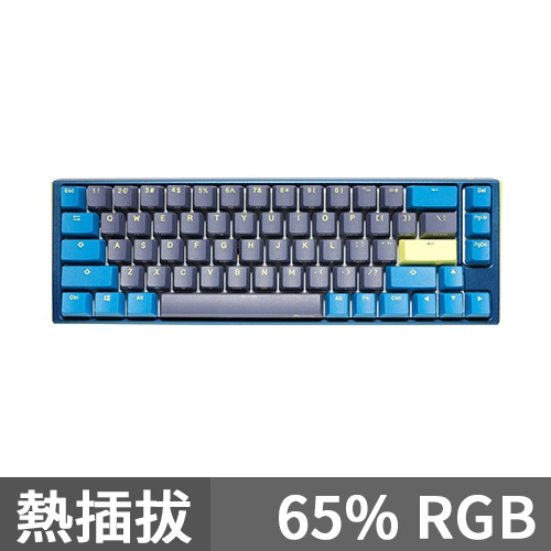 Ducky One 3 Daybreak 破曉 65% RGB 機械式鍵盤 中文英文