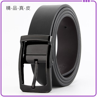 ★免運+發票★ 牛皮針扣皮帶 旋轉扣腰帶 雙麵皮帶 男士 大尺碼 西裝皮帶 真皮腰帶 真皮皮帶 潮流休閒腰帶 商務皮帶