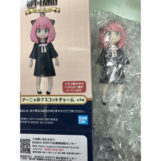 現貨 2024 間諜家家酒日版一番賞 SPYXFAMILY Take me with you! D賞 安妮亞吊飾
