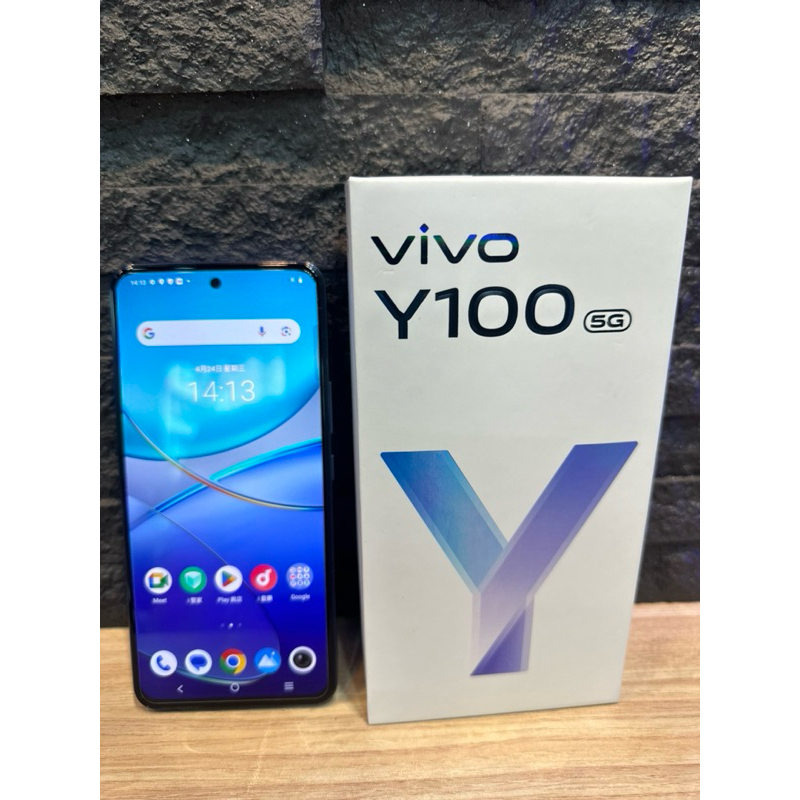 二手機VIVO Y100 5G 8+256G 藍色 智慧型手機