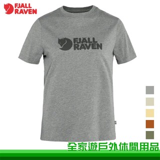 【Fjallraven 北極狐】Fjallraven Logo T-shirt 小狐狸女款有機棉T恤 多色 87146