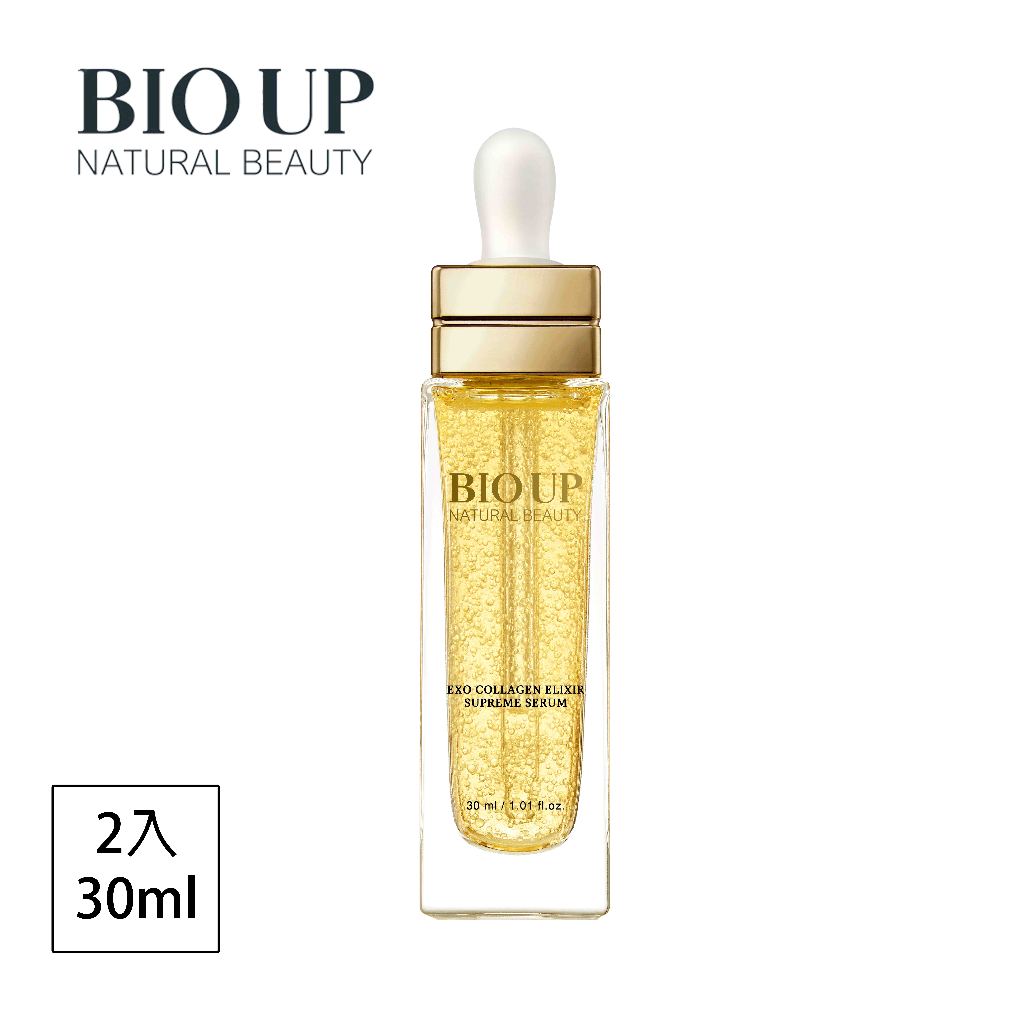 【BIO UP自然美】膠原蜜泌極緻精華*2