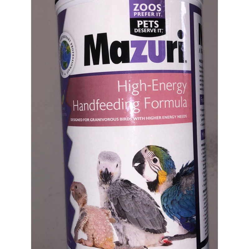 Mazuri瑪滋力（高熱量）