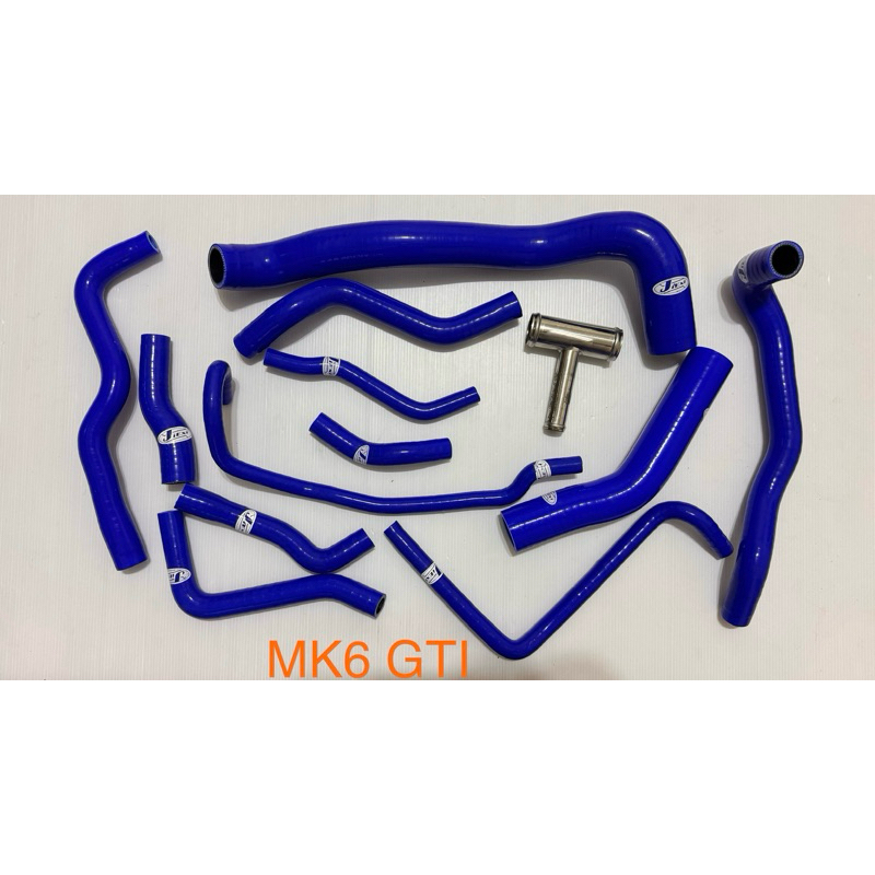 高品質矽膠～福斯 MK6 GTI強化矽膠水管+上水管改良三通/送鐵束
