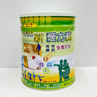 【新愛力寶】ELIE BEAR 高纖高鈣營養奶粉