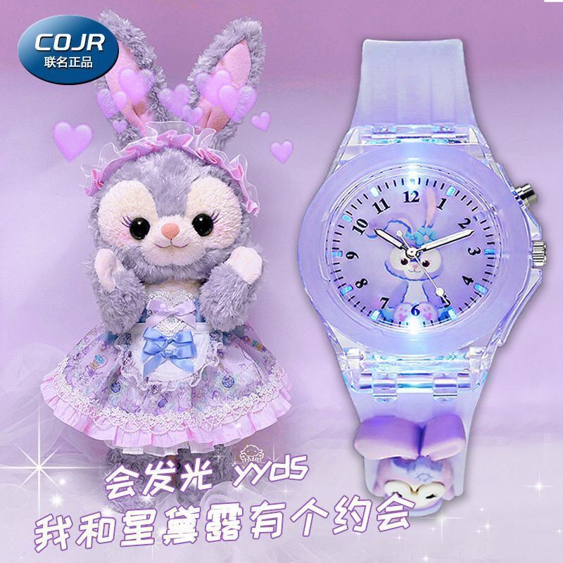 兒童手錶 庫洛米手錶 卡通手錶 兒童玩具 電子手錶 兒童腕錶 交換禮物 學生手錶 動漫周邊 手錶