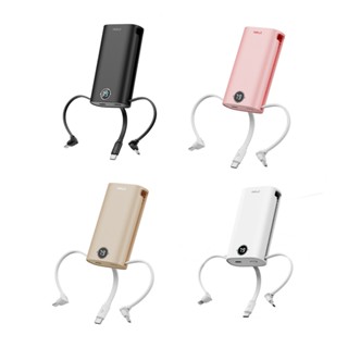 【iwalk】小魷魚 自帶線行動電源 9000mAh 18W快充 Type-c iPhone 自帶充電線 快充行動電