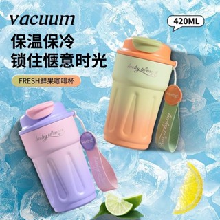 高顏值 水壺 保溫杯 保溫瓶 咖啡杯 冰霸杯 保冰杯 隨行杯 直飲杯 316不銹鋼杯子 小眾水杯 保冷杯 環保杯 隨手杯
