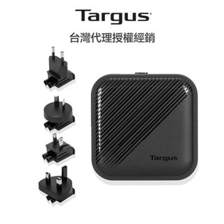 Targus PowerElite™ 65W 氮化鎵 GaN 充電器 - 內附萬國轉接頭 (APA803)