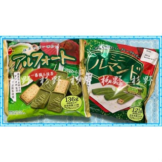 杉野 北日本 宇治 抹茶餅乾 蘿蔓捲 北日本蘿蔓酥 一番摘抹茶 捲心酥 威化餅 帆船餅 bourbon 波路夢 餅乾