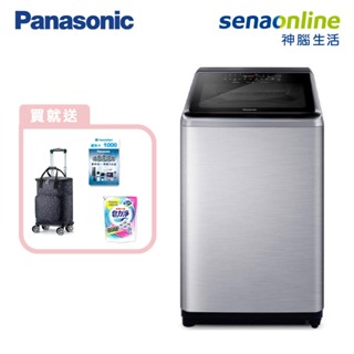 Panasonic 國際 NA-V220NMS-S 22KG 直立式變頻洗衣機 不鏽鋼色 贈 購物車+商品卡一千+洗衣精