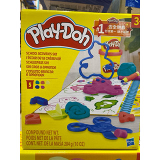 Play-Doh 培樂多 學習遊戲組