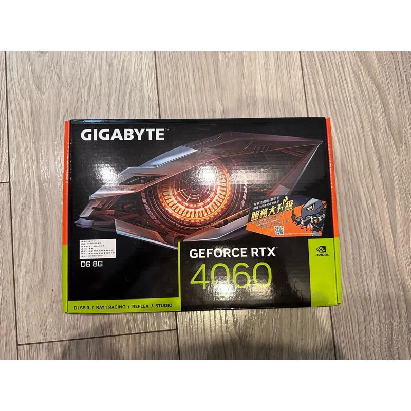 技嘉 GIGABYTE GeForce RTX 4060 D6 8G 顯示卡 光追 DLSS 電腦 組裝 顯卡